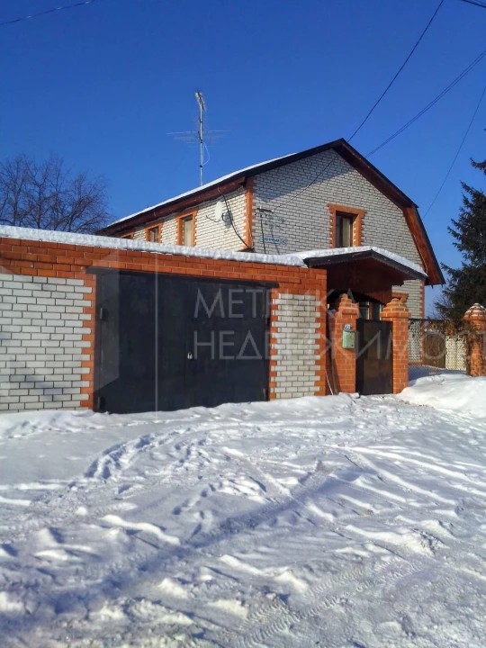Объект недвижимости фотография 1792892