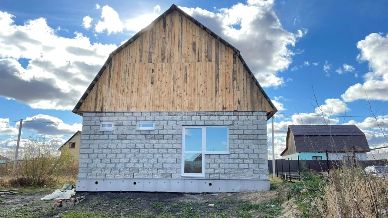 Объект недвижимости фотография 1145919
