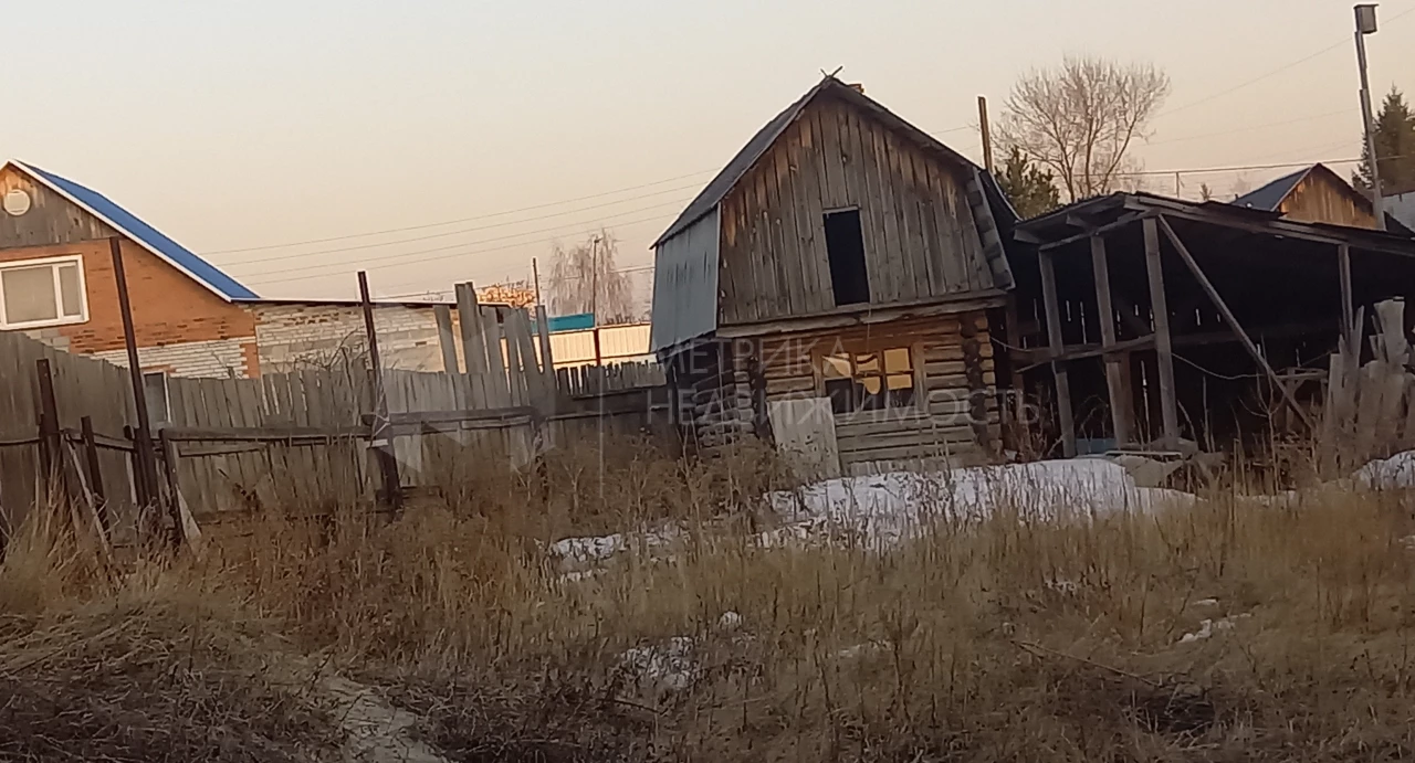 Объект недвижимости фотография 1164718