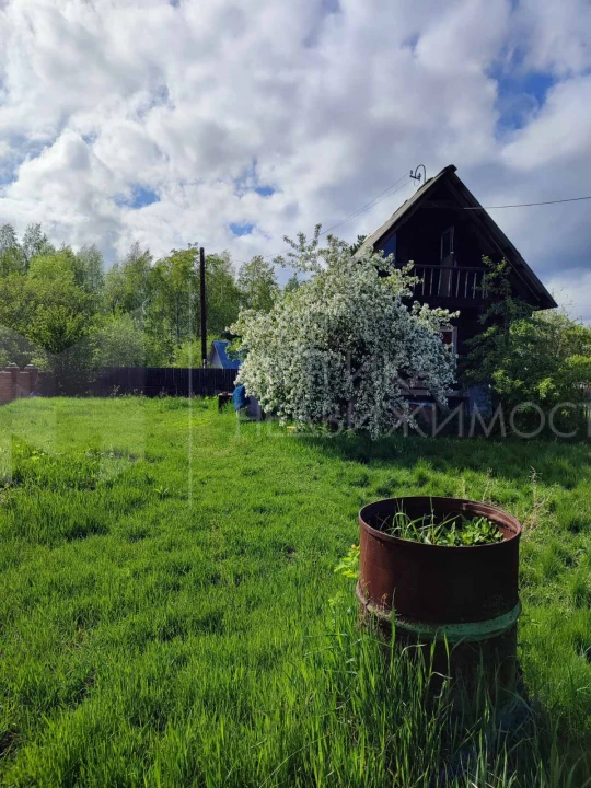 Объект недвижимости фотография 1240308