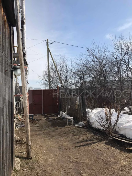 Объект недвижимости фотография 1166213