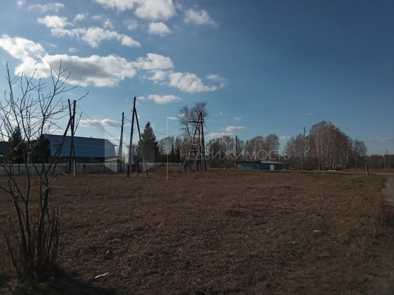 Объект недвижимости фотография 1176042