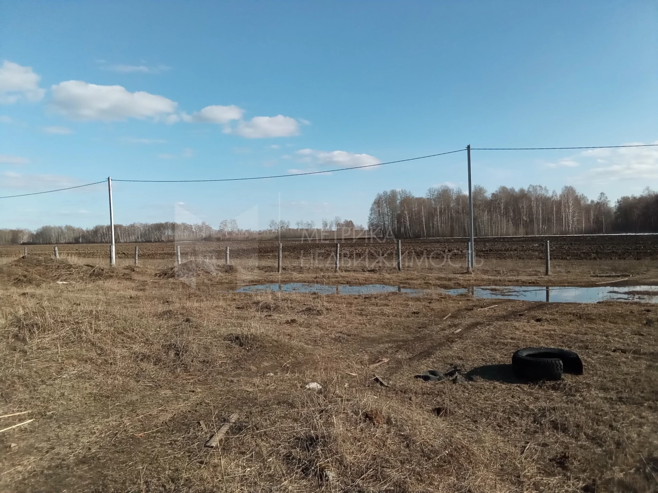 Объект недвижимости фотография 1176033