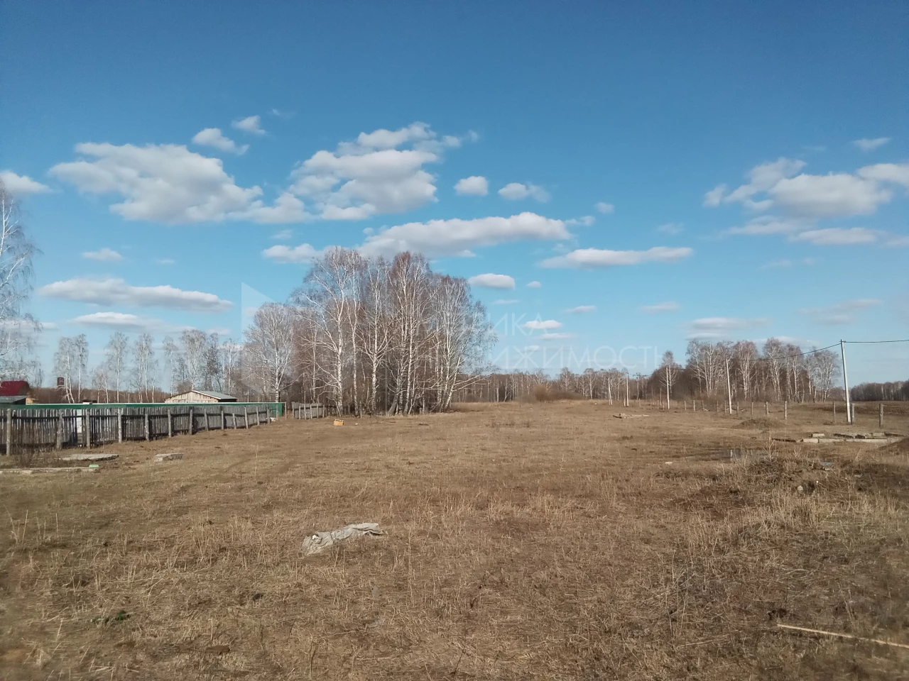 Объект недвижимости фотография 1176032