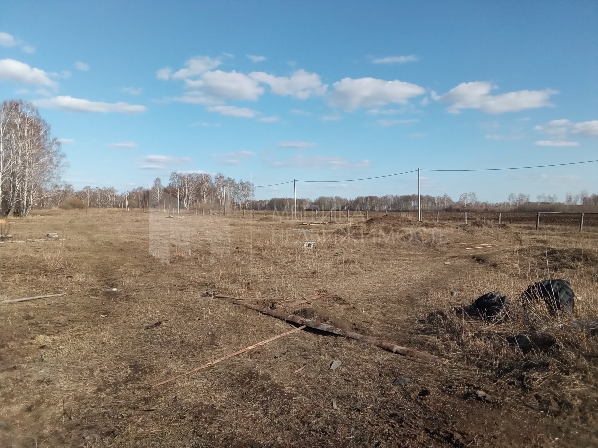 Объект недвижимости фотография 1175925
