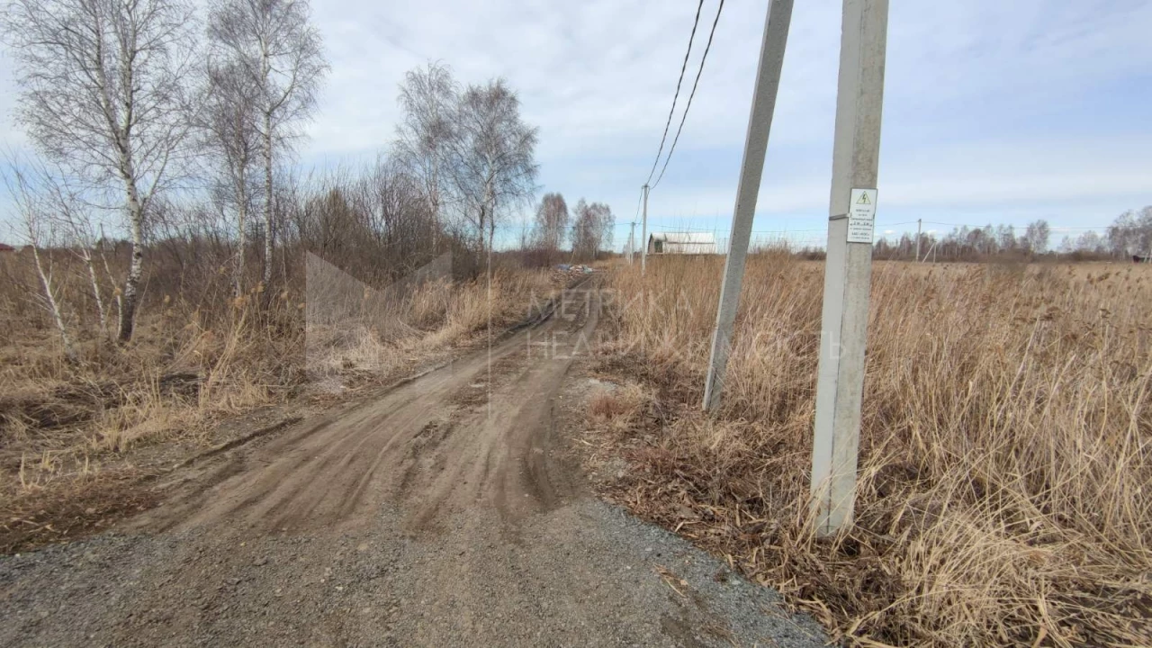 Объект недвижимости фотография 1180126
