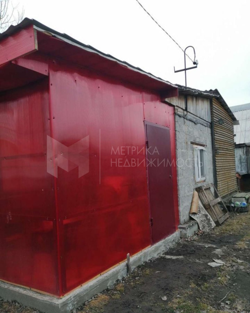 Объект недвижимости фотография 1197703