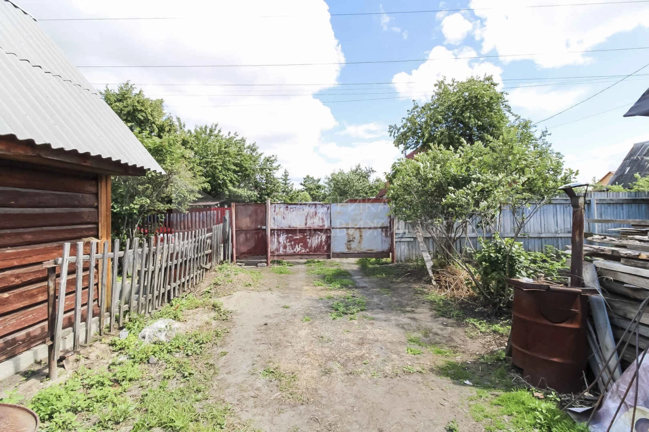 Объект недвижимости фотография 1750599