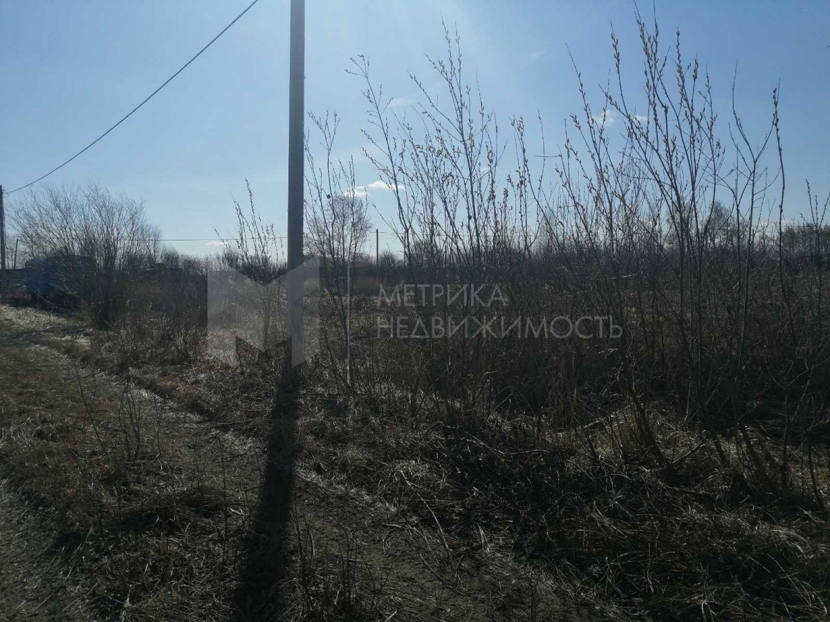 Объект недвижимости фотография 1196925