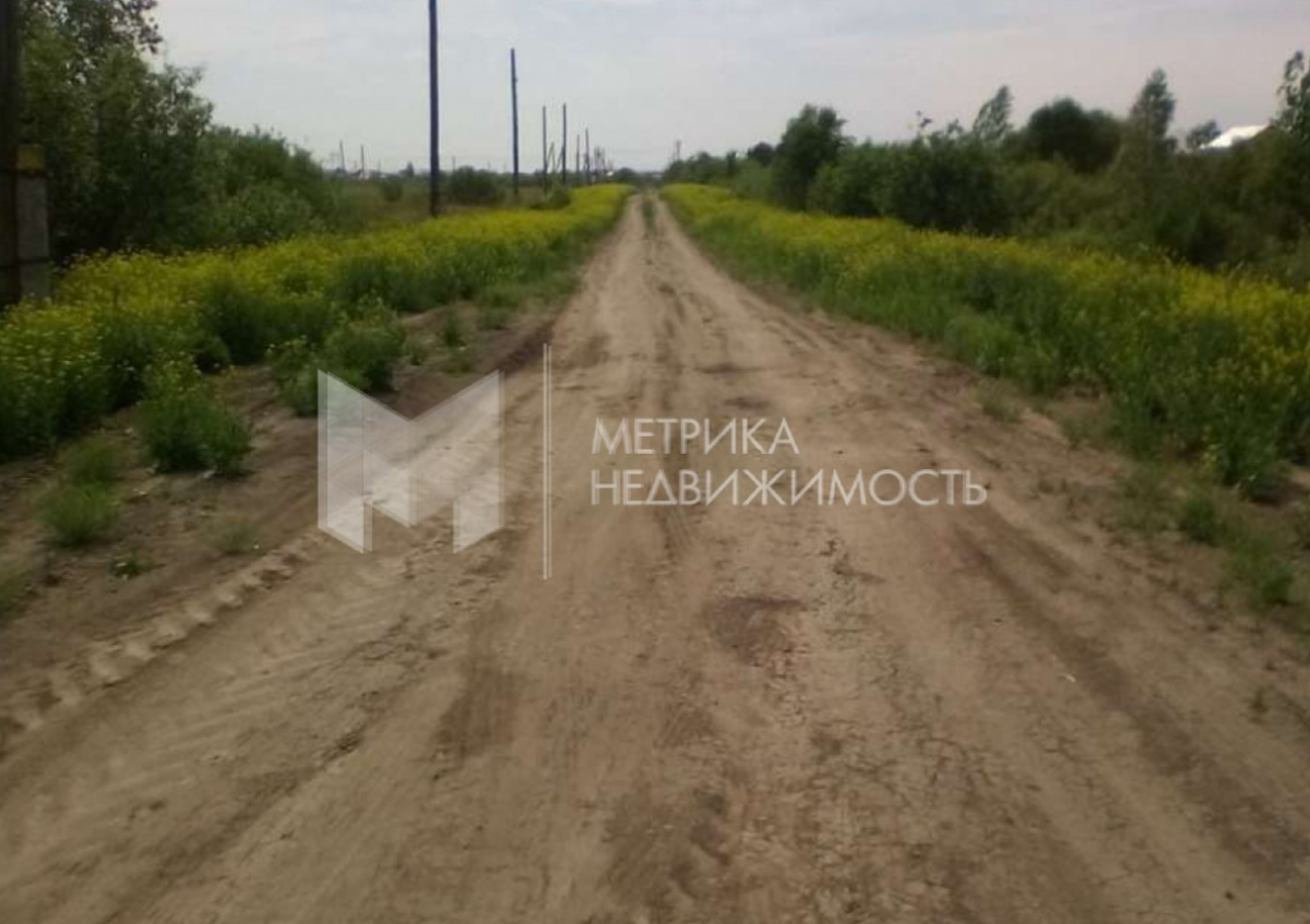 Объект недвижимости фотография 1206766