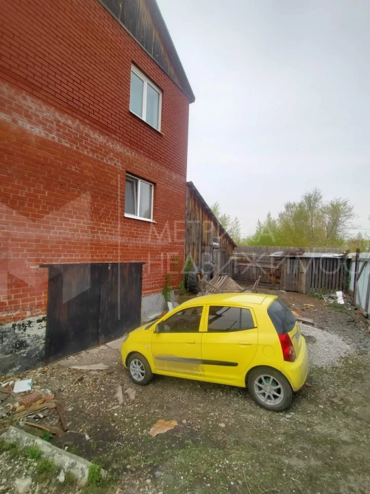 Объект недвижимости фотография 1209329