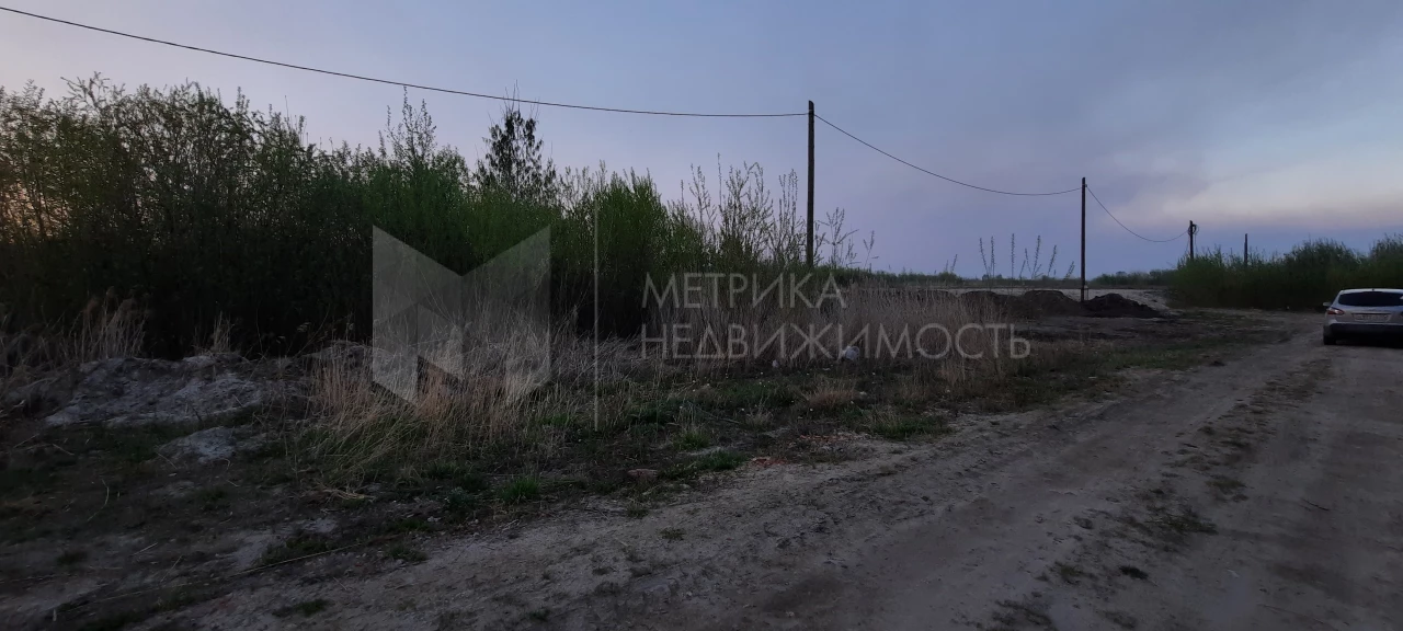 Объект недвижимости фотография 1213802