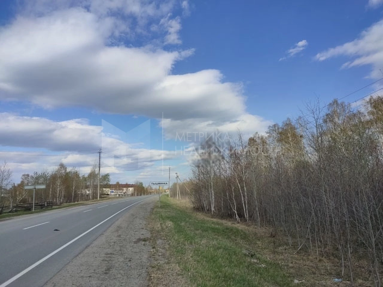 Объект недвижимости фотография 1220847
