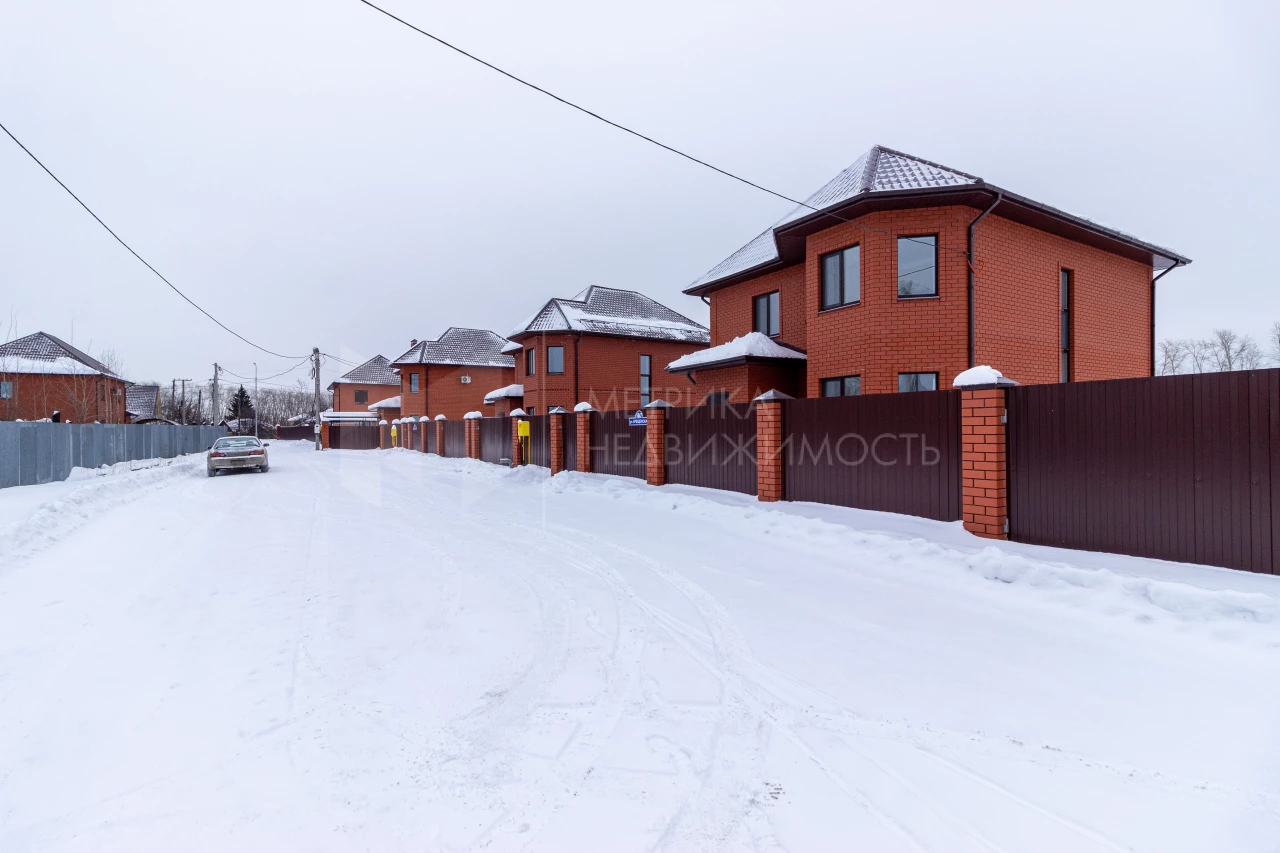 Объект недвижимости фотография 1634503