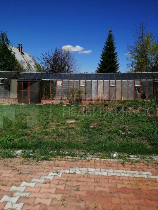 Объект недвижимости фотография 1212599