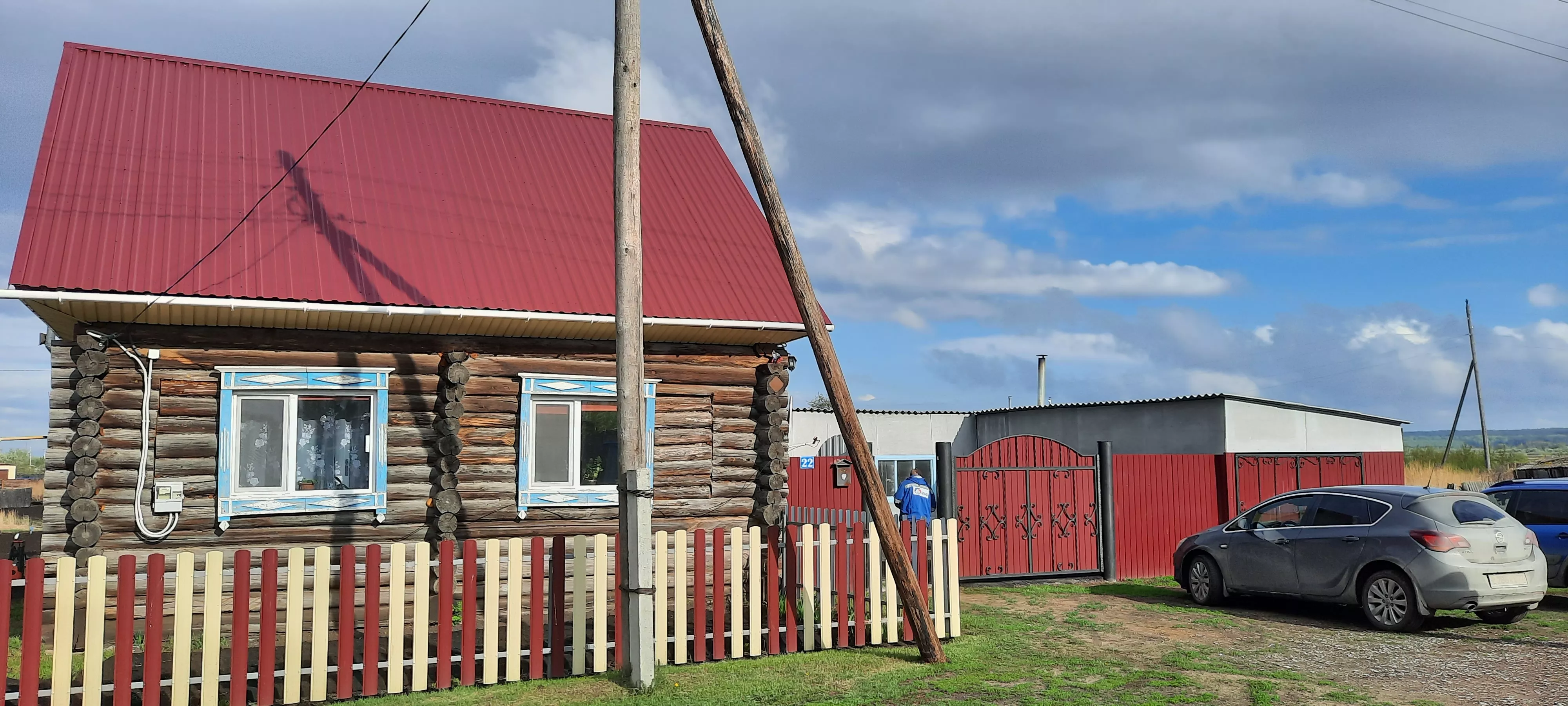 Купить Дом В Курганской Области Село Пичугино