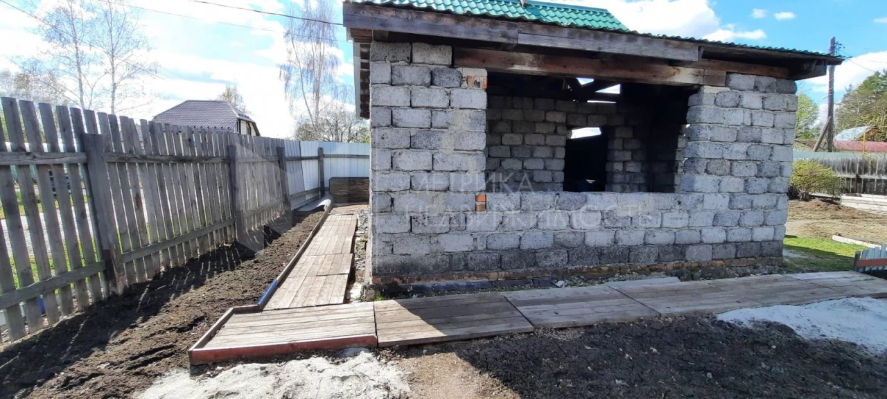 Объект недвижимости фотография 1232224
