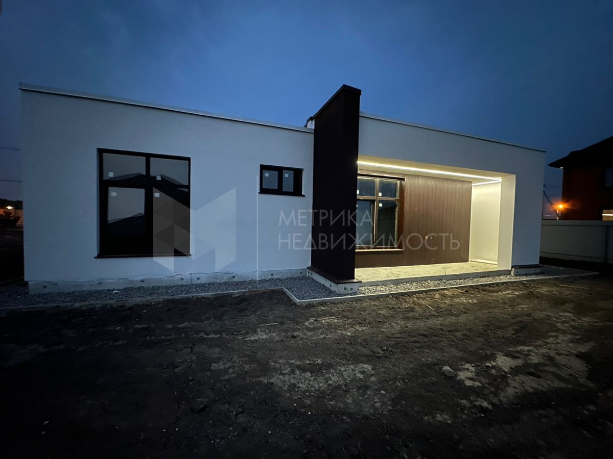 Объект недвижимости фотография 1909740