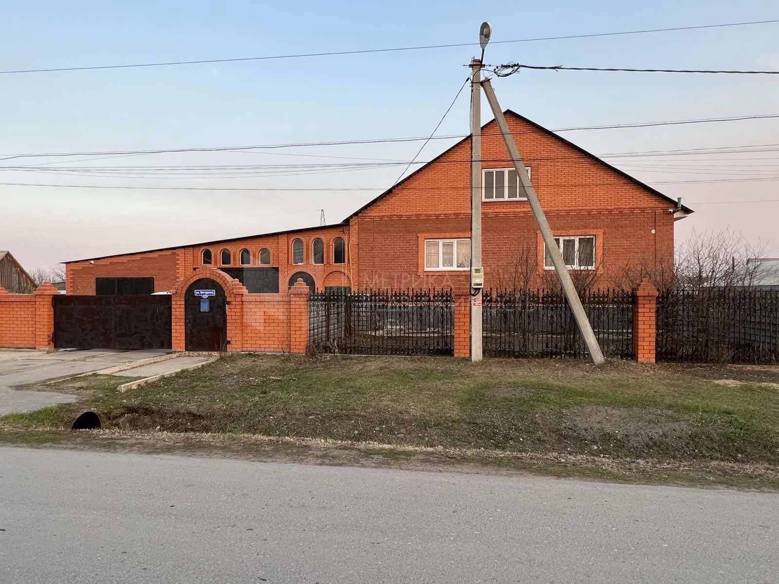 Объект недвижимости фотография 1222870