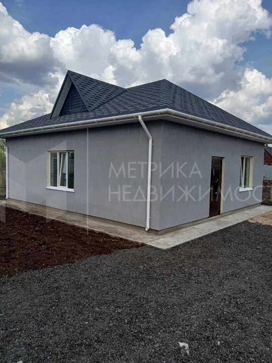 Объект недвижимости фотография 1223805