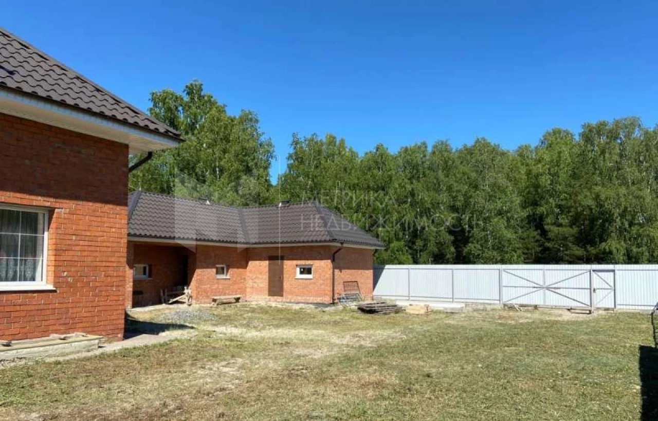 Объект недвижимости фотография 1234972