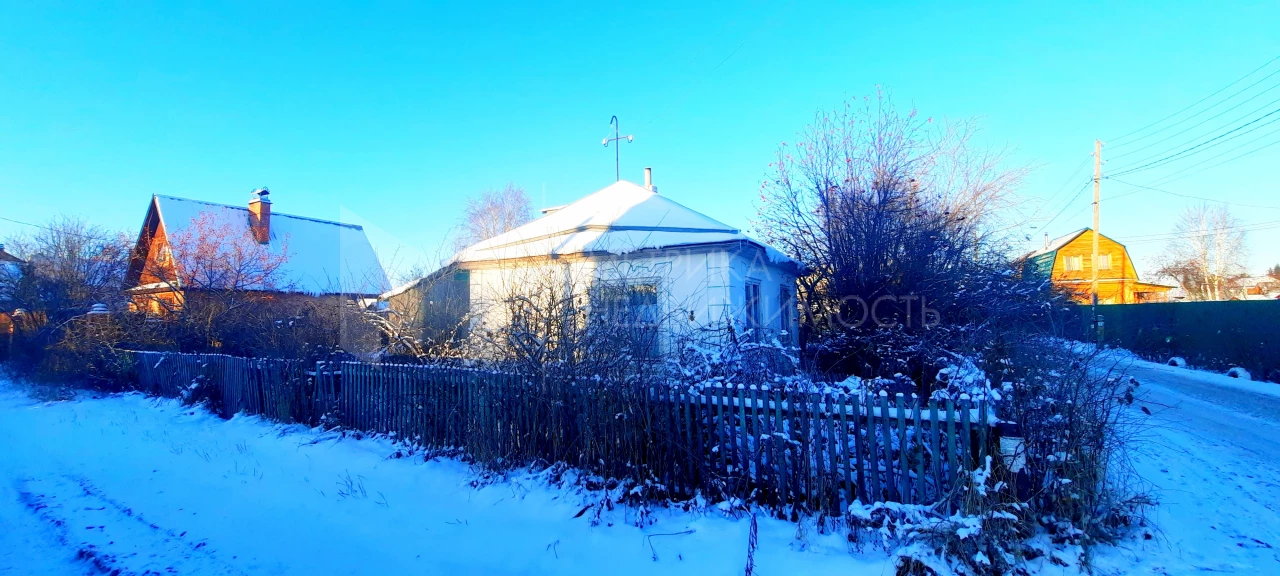 Объект недвижимости фотография 1566926