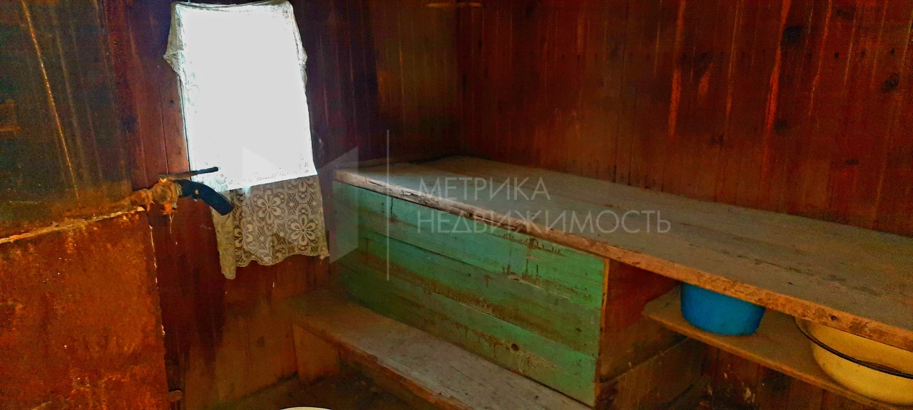Объект недвижимости фотография 1566933