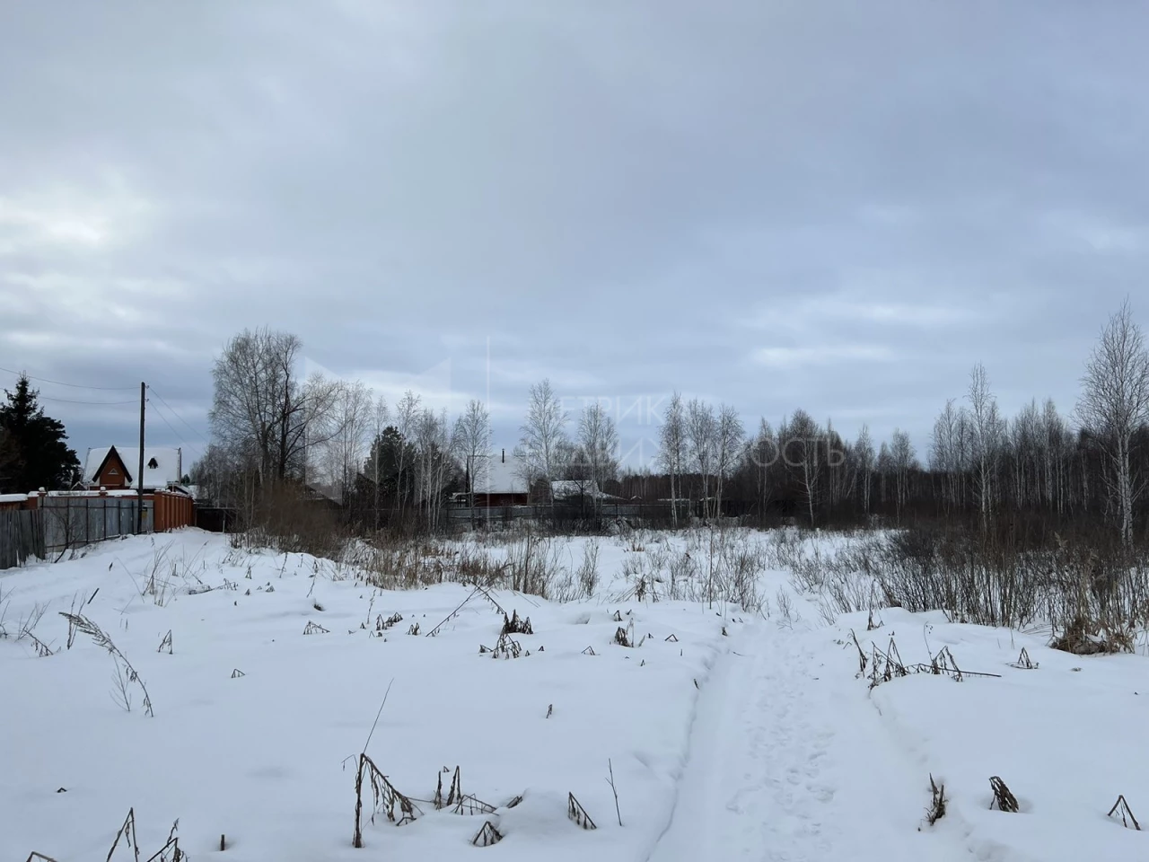 Объект недвижимости фотография 1672269