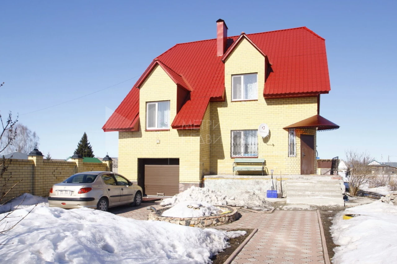Объект недвижимости фотография 1745640