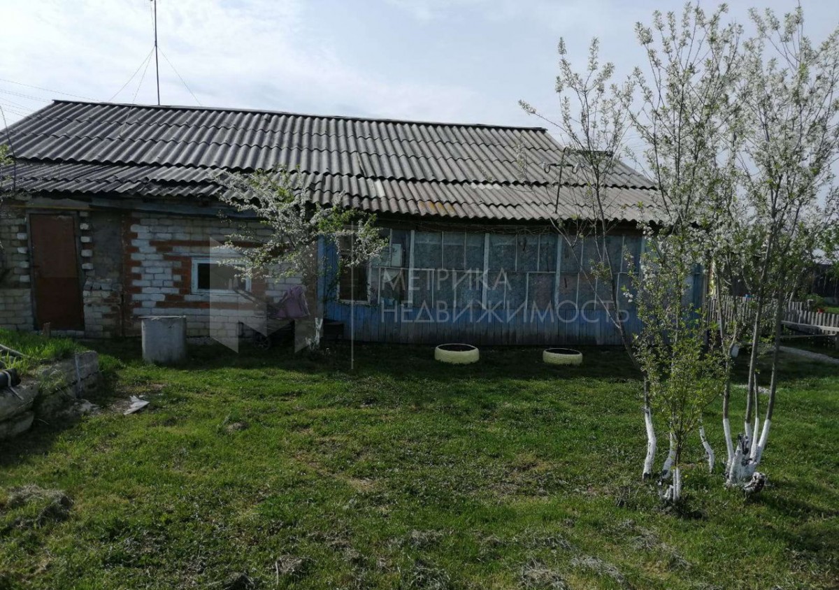 Объект недвижимости фотография 1267877