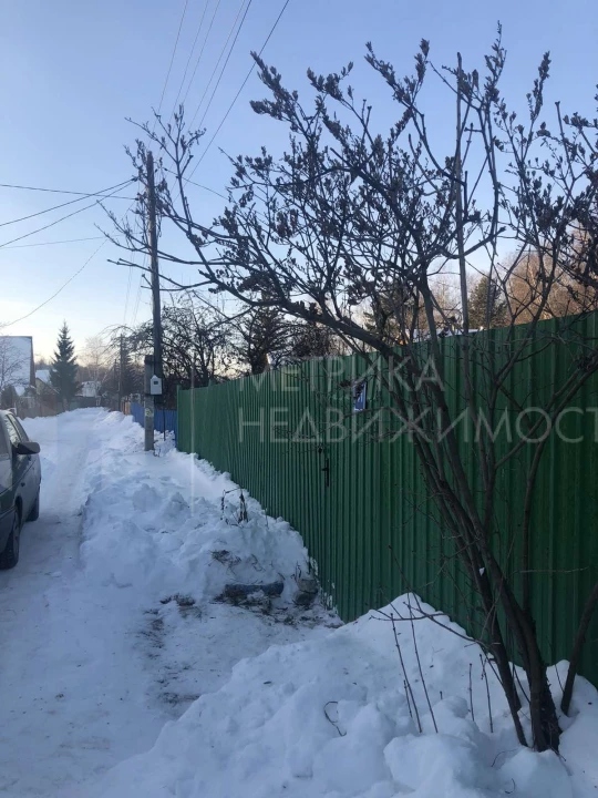 Объект недвижимости фотография 1660947