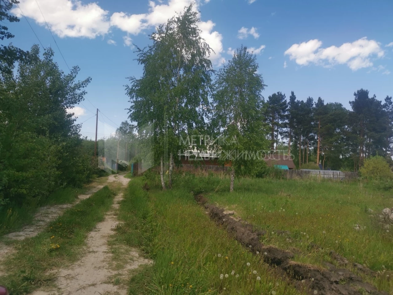 Объект недвижимости фотография 1254681