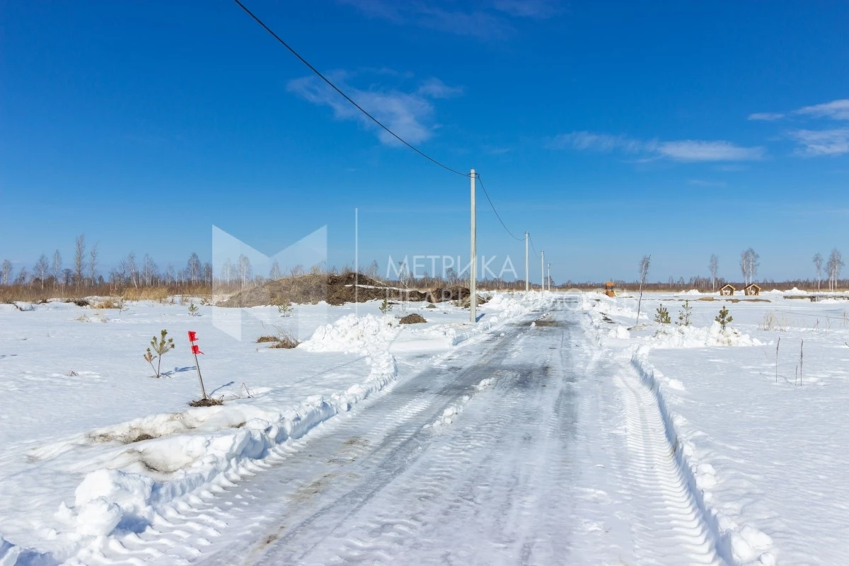 Купить Участок В Тюменской Области Недорого