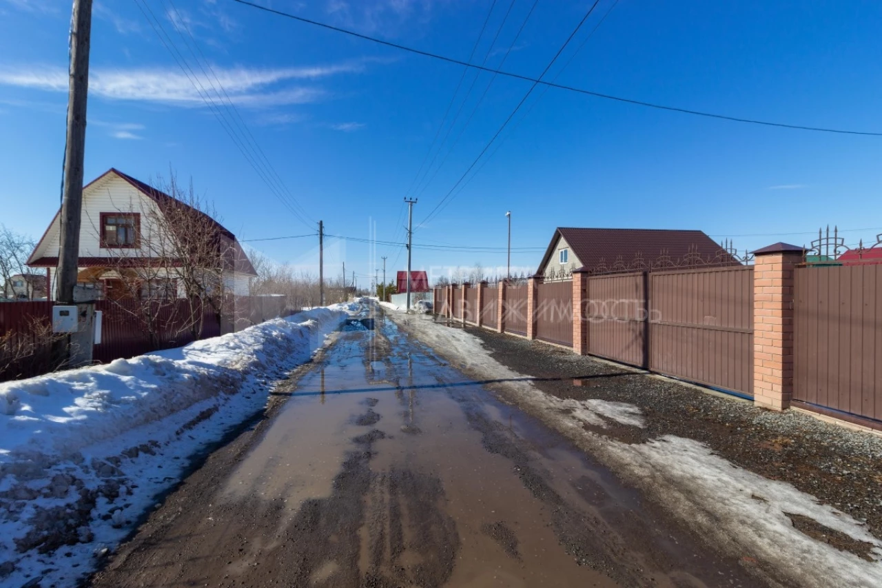 Объект недвижимости фотография 1764007