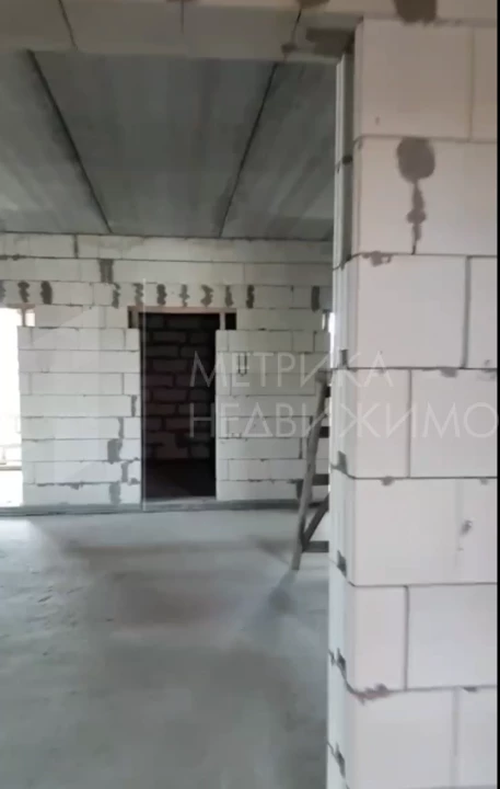Объект недвижимости фотография 1253291