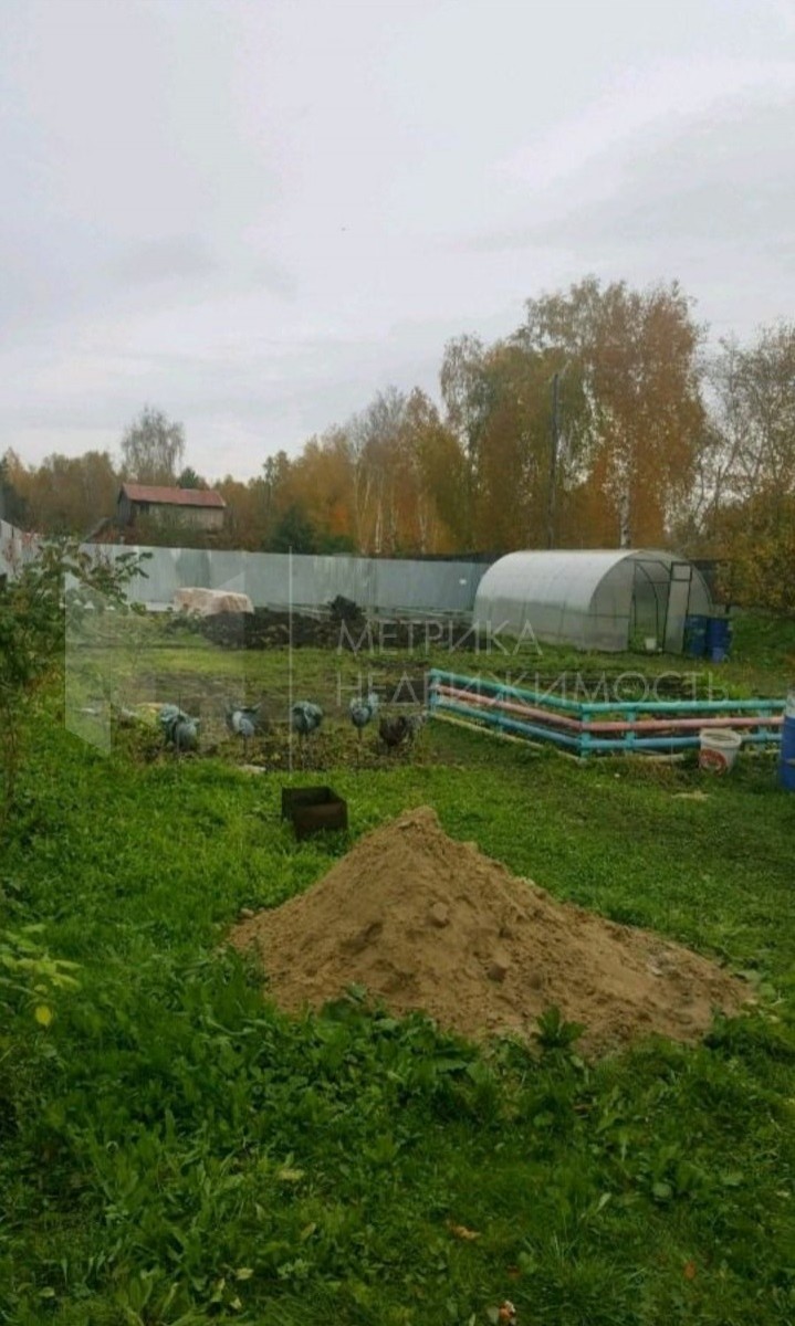 Объект недвижимости фотография 1267352
