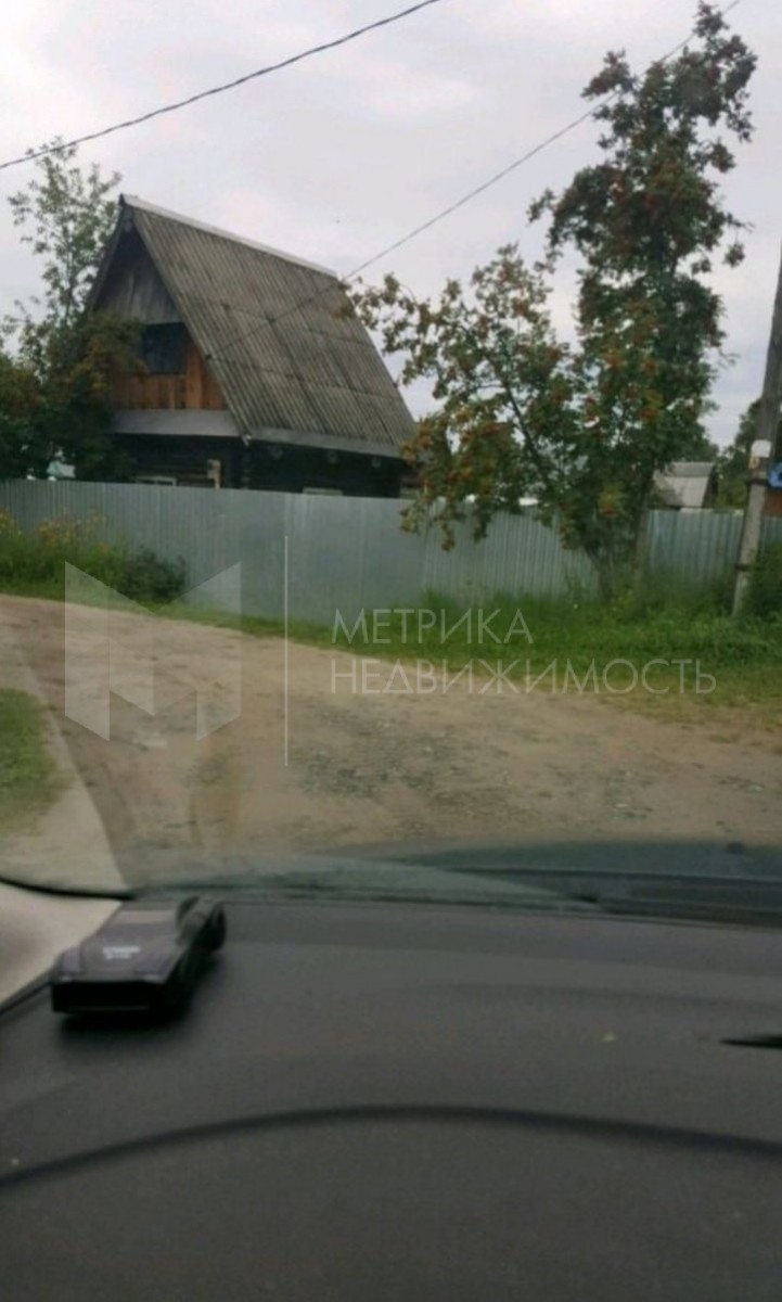 Объект недвижимости фотография 1267349