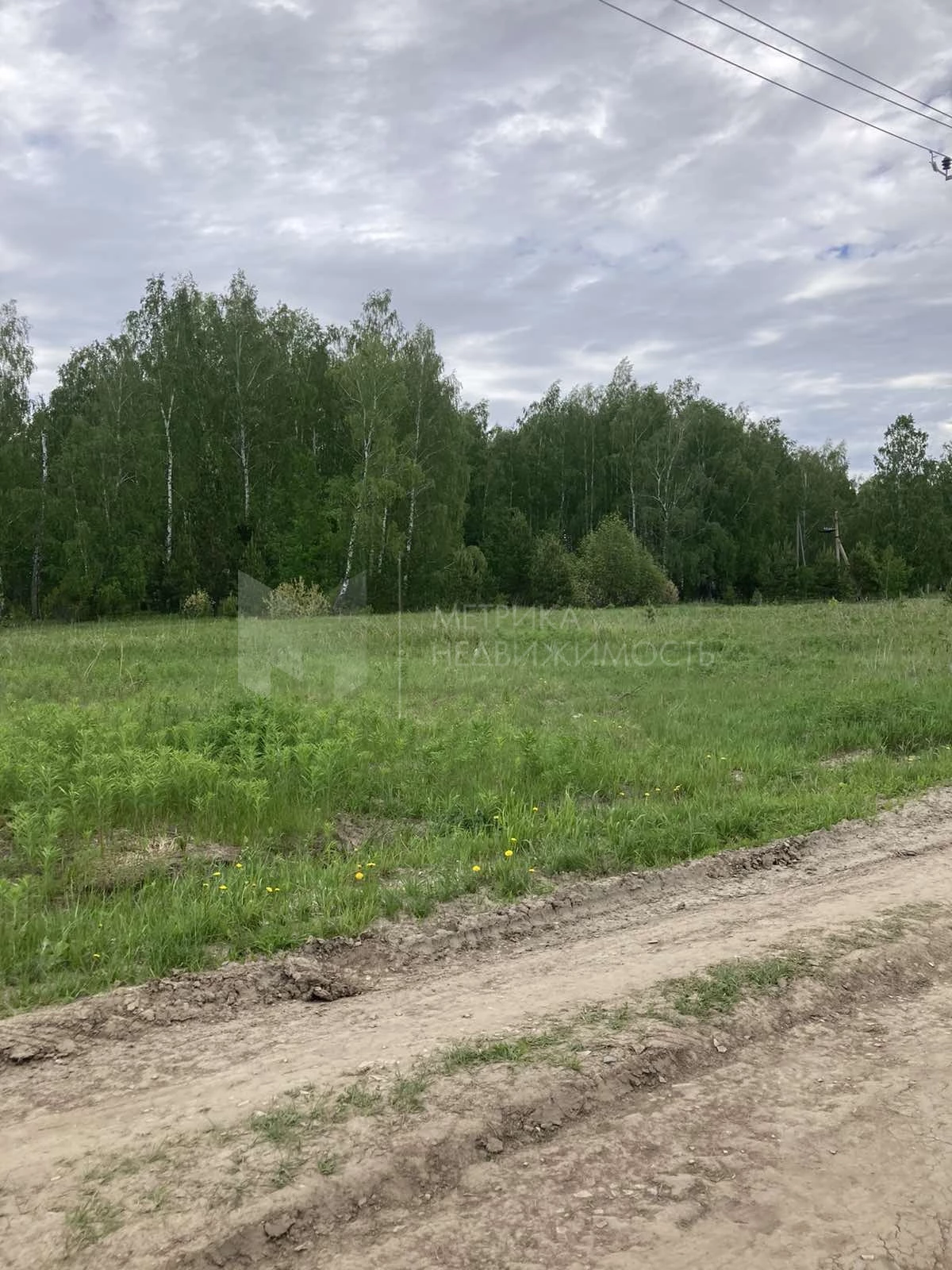 Объект недвижимости фотография 1258372