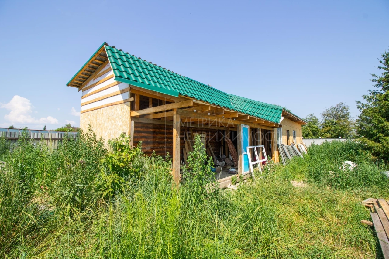 Объект недвижимости фотография 1553846