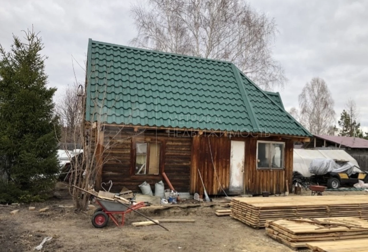 Объект недвижимости фотография 1277062