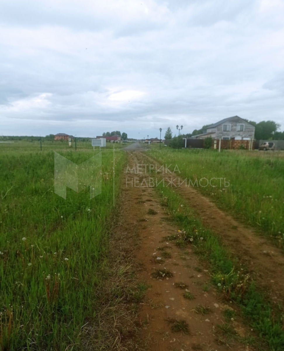 Объект недвижимости фотография 1273092