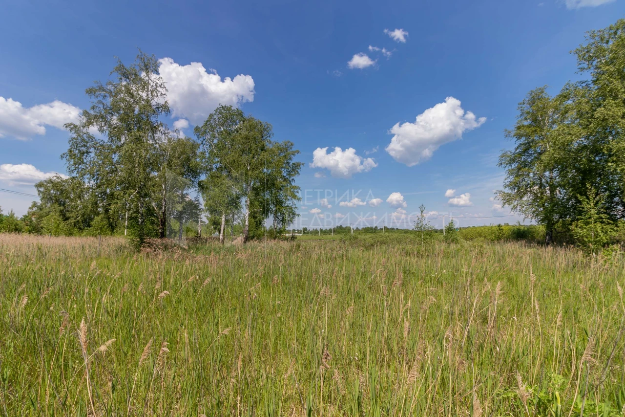 Объект недвижимости фотография 1289842