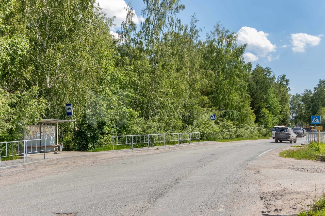 Объект недвижимости фотография 1289839