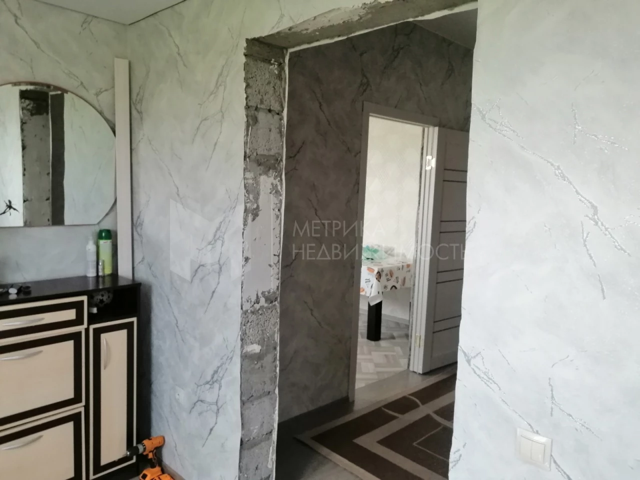 Объект недвижимости фотография 1320928