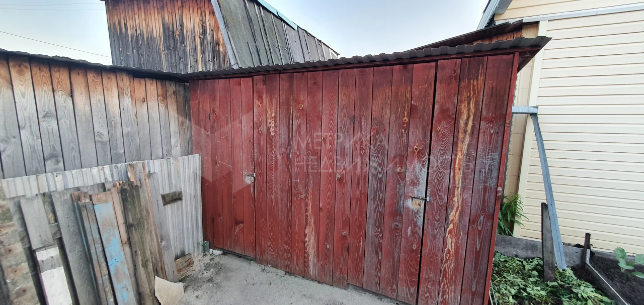 Объект недвижимости фотография 1287360