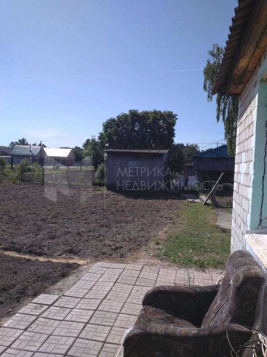 Объект недвижимости фотография 1288972