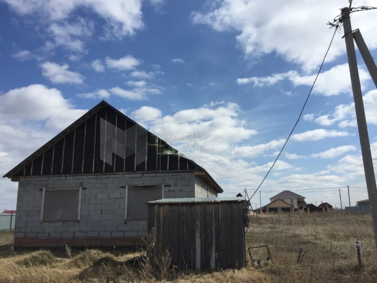 Объект недвижимости фотография 1469451