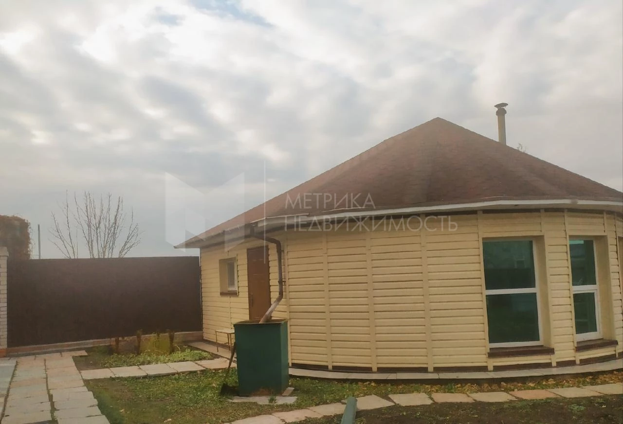 Объект недвижимости фотография 1298215