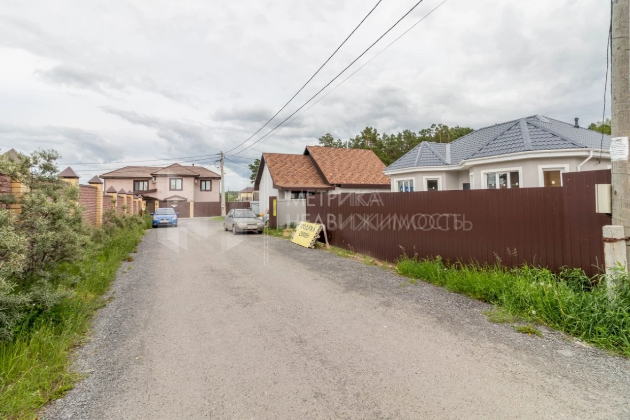 Объект недвижимости фотография 1328427