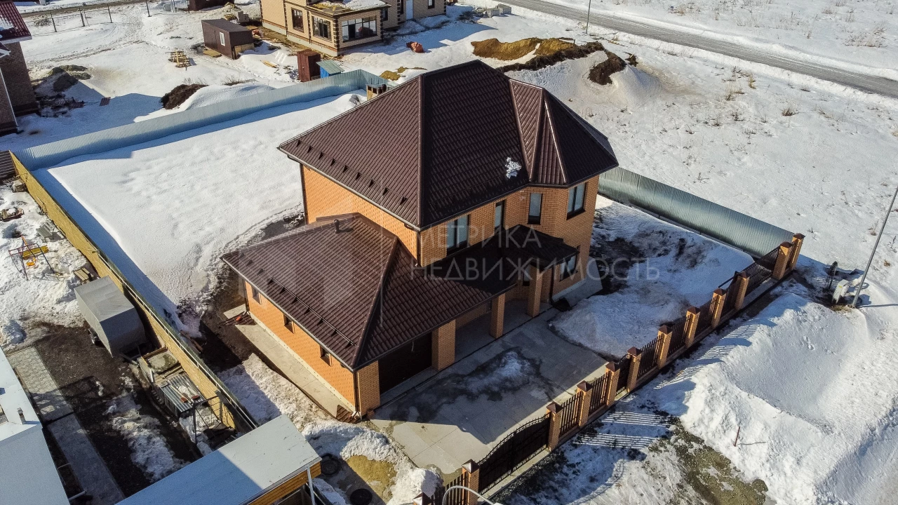 Объект недвижимости фотография 1849992